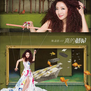 月光影院丝袜在线观看无码所有播放
